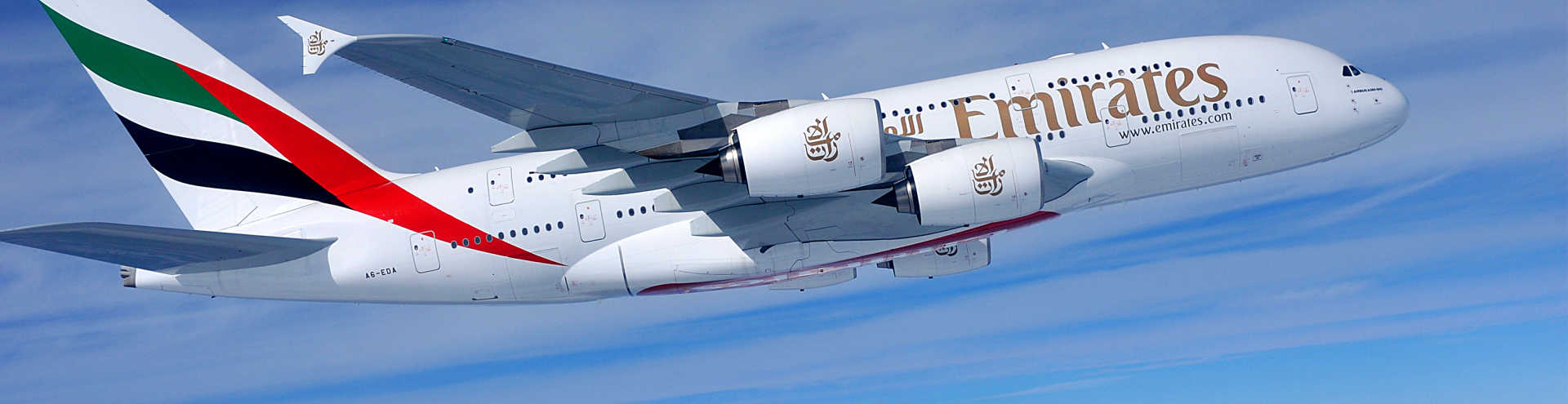 //s1.travix.com/ai/airlines-emirates-xlarge.jpg