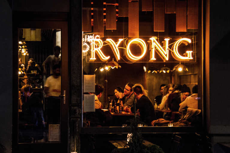 blog-use-only-ryong-berlin-restaurant blog-use-only-ryong-berlin-restaurant
