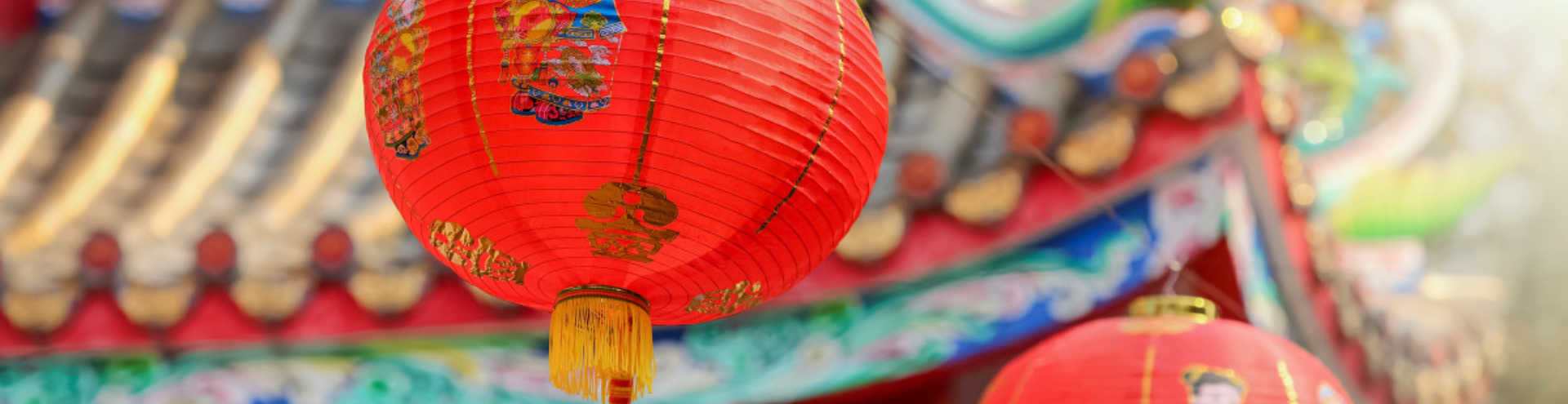 Chinese New Year is coming