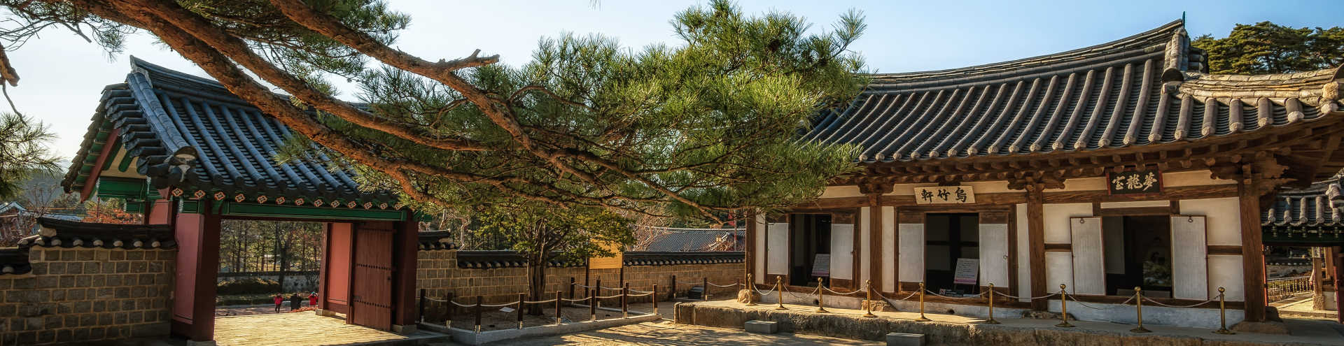 https://s1.travix.com/as/asia-south-korea-yang-yang-ojukheon-courtyard-xlarge.jpg