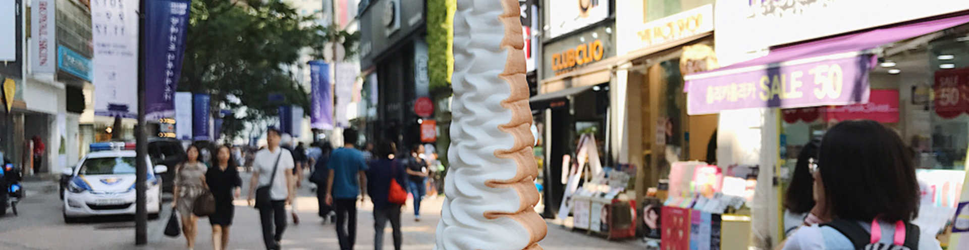 https://s1.travix.com/tb/tb-korea-blog-instagrammer-seoul-jumbo-ice-cream-xlarge.jpg
