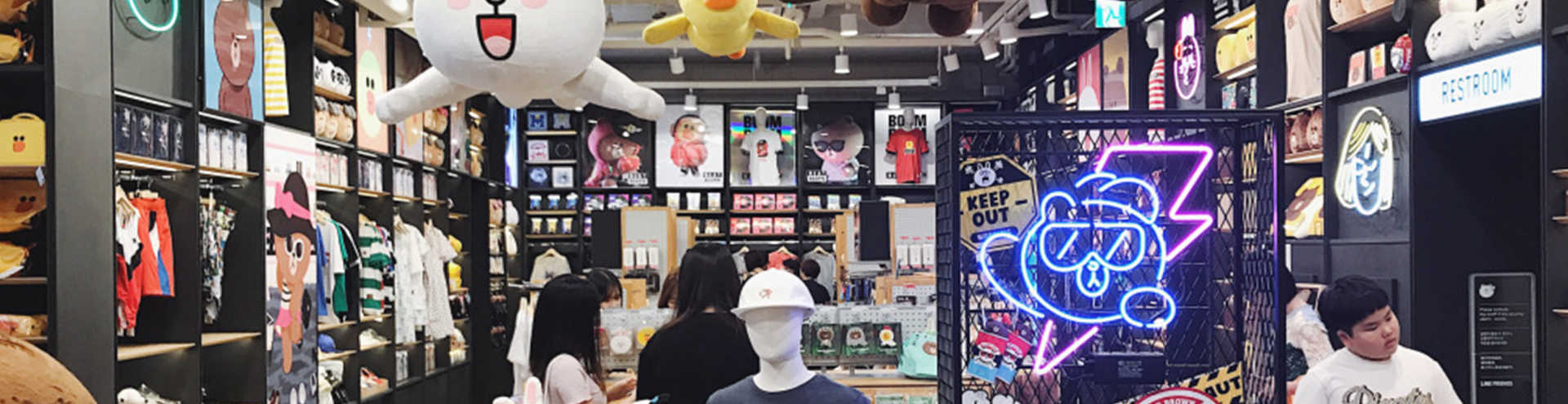 https://s1.travix.com/tb/tb-korea-blog-instagrammer-seoul-line-store-clothes-xlarge.jpg