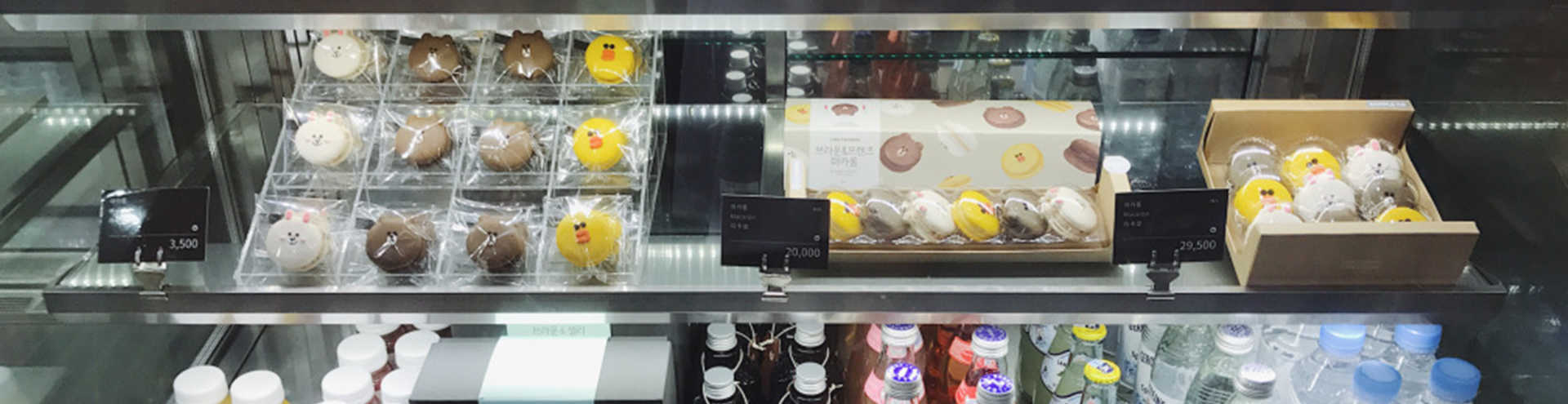 https://s1.travix.com/tb/tb-korea-blog-instagrammer-seoul-line-store-eats-xlarge.jpg