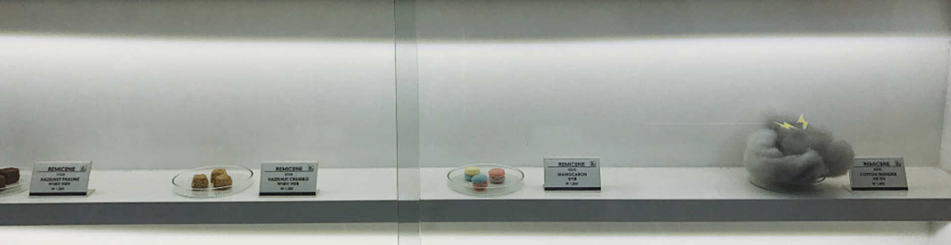 https://s1.travix.com/tb/tb-korea-blog-instagrammer-seoul-remicone-store-xlarge.jpg