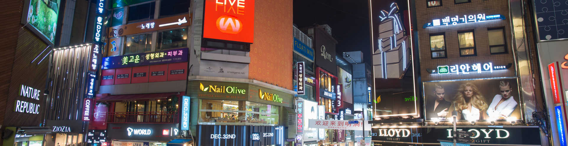 https://s1.travix.com/tb/tb-south-korea-seoul-myeongdong-street-xlarge.jpg