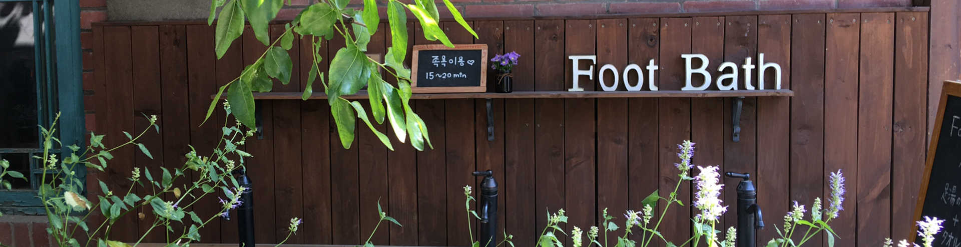 https://s1.travix.com/tb/tb-south-korea-seoul-tea-therapy-xlarge.jpg